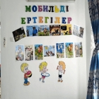 photo1